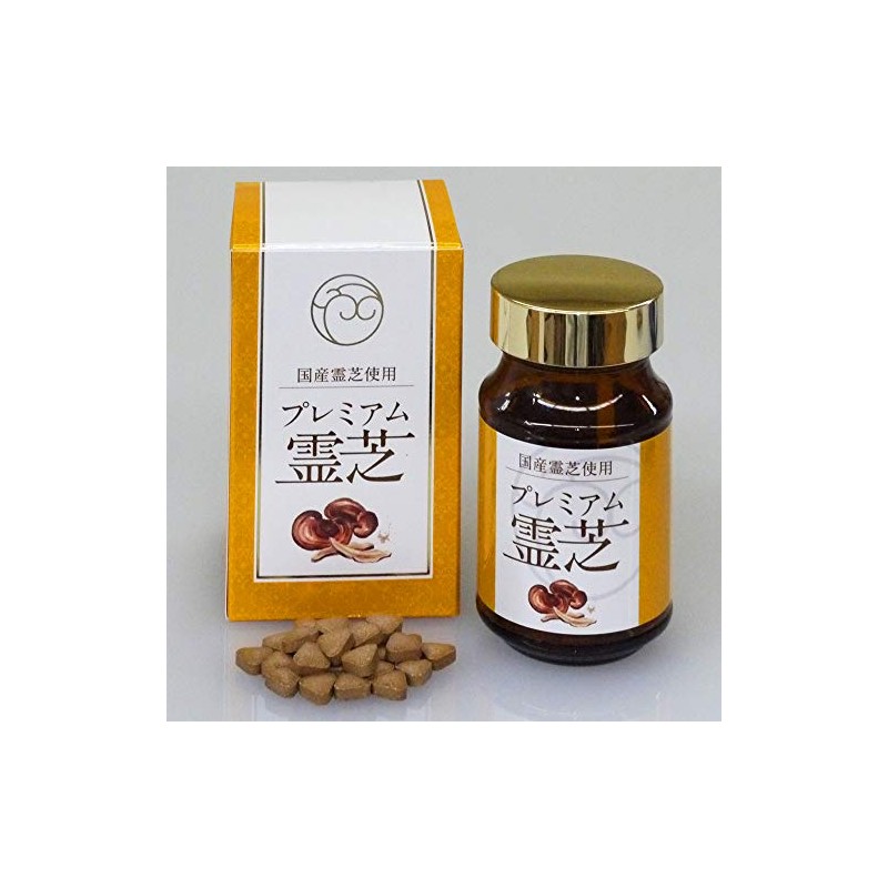 Premium Reishi 180 Seeds Japanese Reishi Supplement (Portable Pill Case