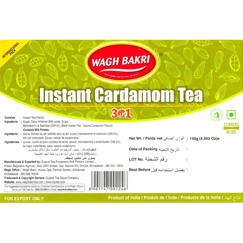 Wagh Bakri Instant Cardamom Chai Tea (Pack of 2)