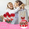 24 Pcs Soap Flowers, Roses, Individually Wrapped, Non-Withering, Gift (Pink