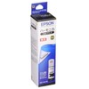 Epson Genuine Ink Bottle Harmonica HNA-PB Photo Black