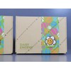 DAISY ENCENS "Daisy Encens" Under the Sea 6pcs with Surprise