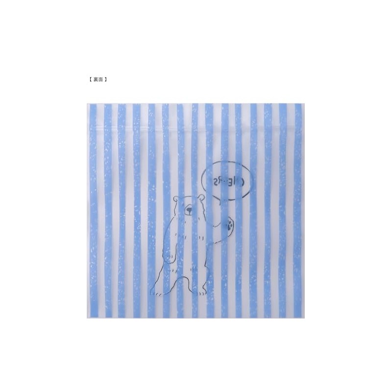 Indigo PP376 Wrapping Zipper Bag, S, Loose, Light Blue, Pack