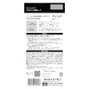 Amon 3972 Super Strong Double Sided Tape (Pro Spec) For