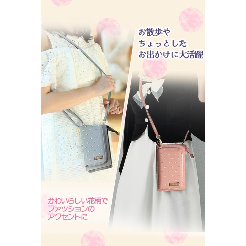 KENOU Smartphone Pouch, Smartphone Shoulder Bag, Women's, Shoulder Bag, Lightweight,