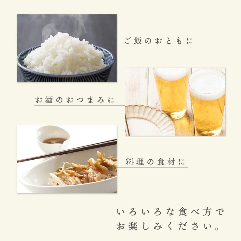 5 Bags of Japanese Flavor Sauce