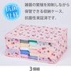 Astro 197-21 Storage Case, For Clothes, Pink, Cherry Blossom Pattern,