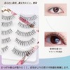 MAEXUS False Eyelashes【5 Pairs】Natural Lower Lashes Short Upper Lashes for