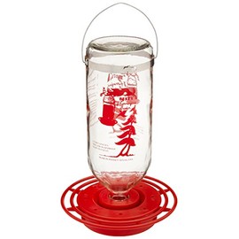 Wildlife Accessories S10029 Best-1 Hummingbird Feeder, 32-Ounce