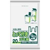 Nippon Sanipack YC29 Trash Bag with Handle, 5.3 gal (20 L), Compact, 20 P