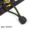 Bush Craft Firecord Zipper Pulls Olive Drab 02-03-550f-0014
