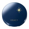 Integrate Gracy Light Finish Powder UV Face Powder, Fragrance-Free Beige