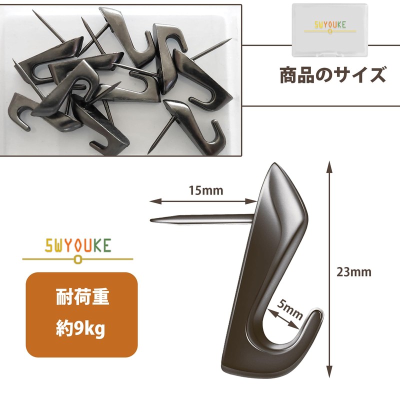 5WYOUKE Thumbtacks Hooks, 10 Pieces, Gypsum Board Hooks, Pin Hooks,