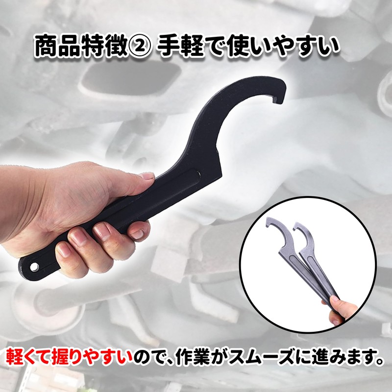 Hook Wrench, Car Adjustment, Wrench, Pull Spanner, 0.9 - 3.3