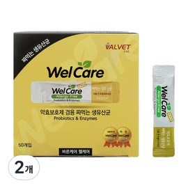 Well Care Dog Lactobacillus Nutrient, 110g, Intestinal Health Lactobacillus, 2 Pieces / 웰케어 강아지 유산균 영양제, 110g, 장건강유산균, 2개