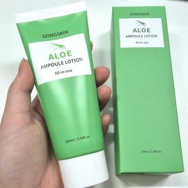 Aloe Vera Moisturizing and Hydrating Cream 100ml Daily Lotion 5ea