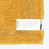 Homescapes Premium Shower Mat, Mustard Yellow, 50 x 50 cm