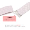 Soubien hsd0250k Waist String Kimono Rubber Belt Elastic Belt Pink