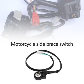 EMSea Motorcycle Side Stand Switch Motorbike Side Kickstand Switch Side Stand Contact Switch for Motorcycles ATVs Scooters Snowmobiles Switch Assembly