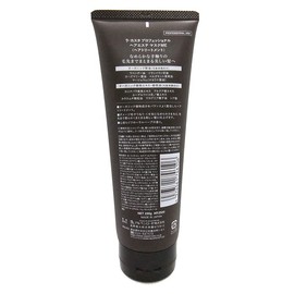 La Casta Professional Hair Massage Mask ME (Mero) 8.1 oz (230 g)
