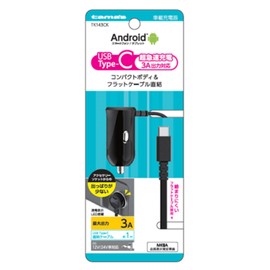 Tama Electronics Industrial Type C Car Charger 3A Model Number: TK143CK