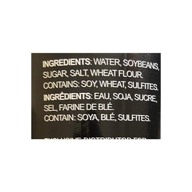 Pearl River Bridge Superior Dark Soy Sauce