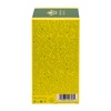 English Teas, "Lemon Green Tea" - Tagged & Aluminium Foil