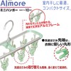Laundry Drying Armoire Mini Green Hangers 10 Pinch Clean Durable