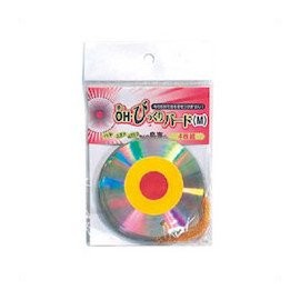 konparu Oh, Surprised Bird Large Set of 3