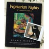Vegetarian Nights: 30th Anniversary Edition