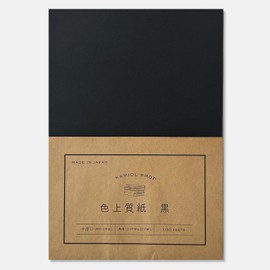KAMIOLSHOP Quality Colored Paper, Black, Medium Thickness, A4, 100 Sheets, Cut, Stamp, Tag Menu