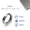 9KM DWLIFE Split Ring Fishing Stainless Steel Heavy Duty Split