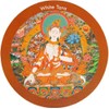 Meditation Mandala, Om Mani Padme Hum, Fridge Magnet (White Tara)