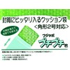 マルアイ 封筒 A5 角形5号 角5 クッション封筒 バイオプチ 25枚 SP-K5GX5P