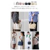 Liz Days Tote Bag, Mini Bag, Dividers, Convenient, Multiple Storage,