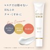 White Label Gold Placenta Thick, White Skin, Dark Bear Marina