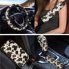 Yspwyqan 15 Pcs Cow Print Car Seat Cover Full Set