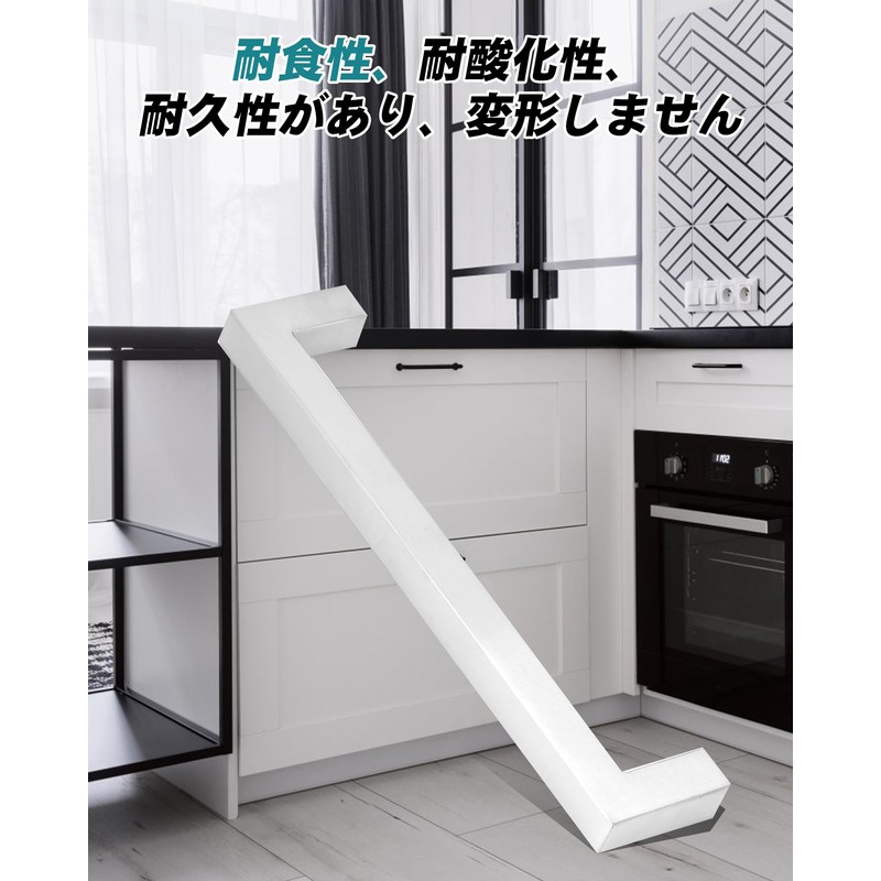 Door Handle Pull Cabinet Handle Cabinet Pull Drawer Handle Closet