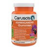 Caruso's Ashwagandha Gummies 60 Pastiles