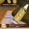 Yoga Mat Cleaner Sweet Orange 300ml