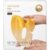 Ingredient Editor SUNGBOON EDITOR 1 box 4 sheets Silk Peptide