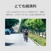 lifactlab. Bicycle Shift Wire, Road Mountain, Cross Bike, Front and