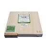 TOSARYU HS-3007 1-Piece Cutting Board with Stand, 9.4 x 9.4