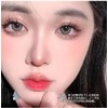 MENGJIESHANGPIN False Eyelashes, For Partial Eyelashes, No Glue Required, 1