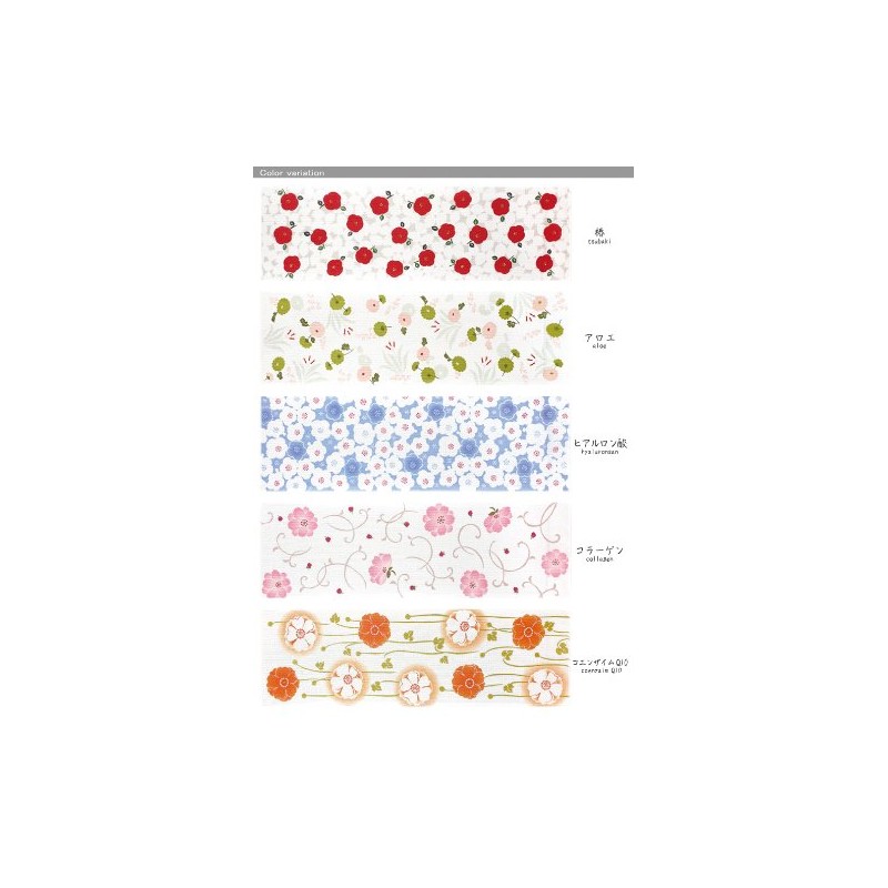 Skin Care Body Towel Camellia