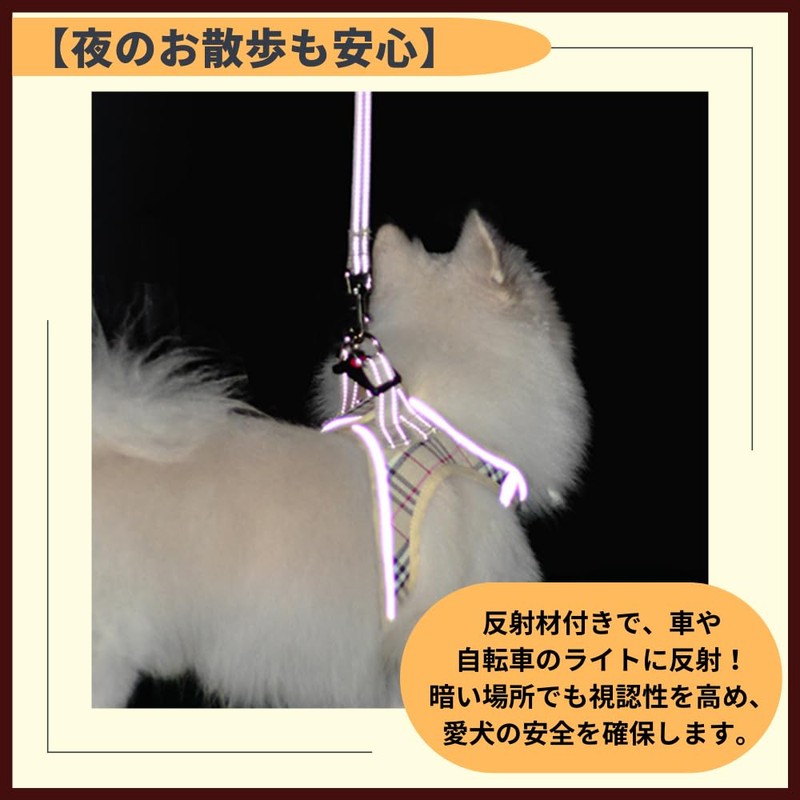 ideamall Dog Harness, Small Dogs and Cats, Harness, For Cats,