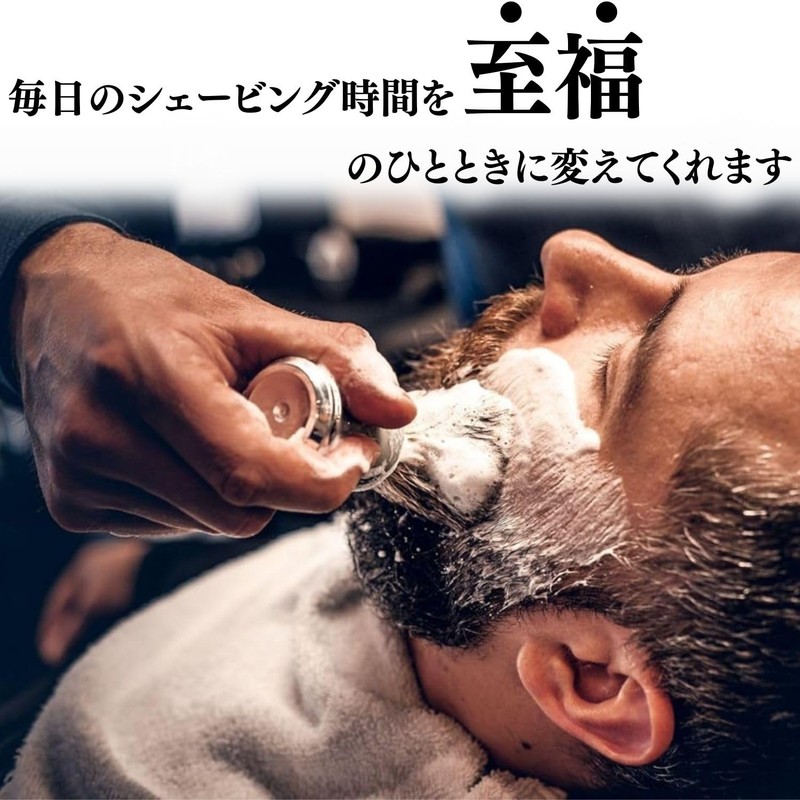 [PRODIGY-ONE] Shaving Brush Set, Odorless Nylon Bristle, Brush, Stand, Soap
