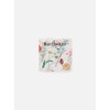 Marimekko 52_1_5273564320 F Lunch Napkins, 13 x 13 inches (33