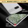 Hy+ Pixel8a Shockproof Case Cover Strap Hole US Mil-Spec Clear