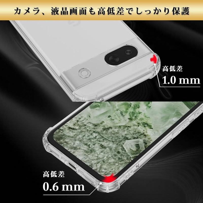 Hy+ Pixel8a Shockproof Case Cover Strap Hole US Mil-Spec Clear