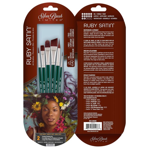 Silver Brush Limited RSS-2560S Ruby Satin Variety Set, Set of 6 Brushes, Round Size 4, Bright Size 10, Filbert 1/2 Inch, Angular 5/8 Inch, Triangle Size Medium, and Monogram Liner Size 2/0